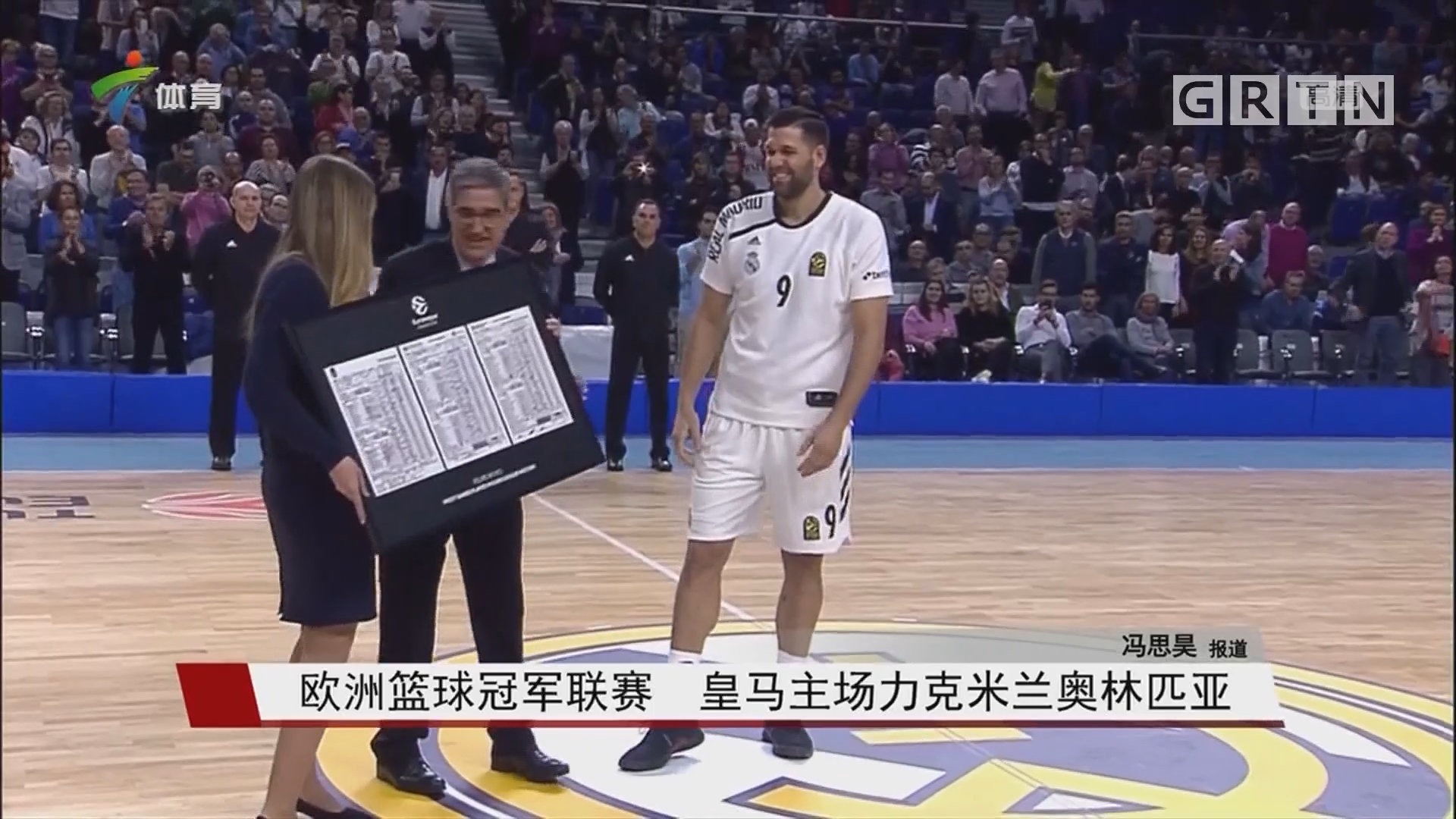 科瓦奇：吉拉西的行为？我理解比赛中情绪和肾上腺素的存在（科瓦奇回应吉拉西举动：我能理解比赛里的情绪与肾上腺素）